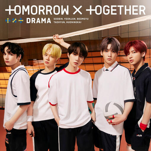 Limited Edition A cover art of Drama.